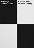 Maximage: Formula Guide