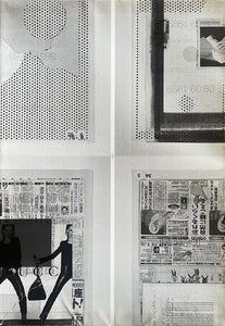 Joëlle Tuerlinckx & Willem Oorebeek: Bild, Oder